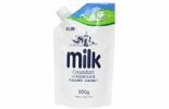 Milk Packed Bag